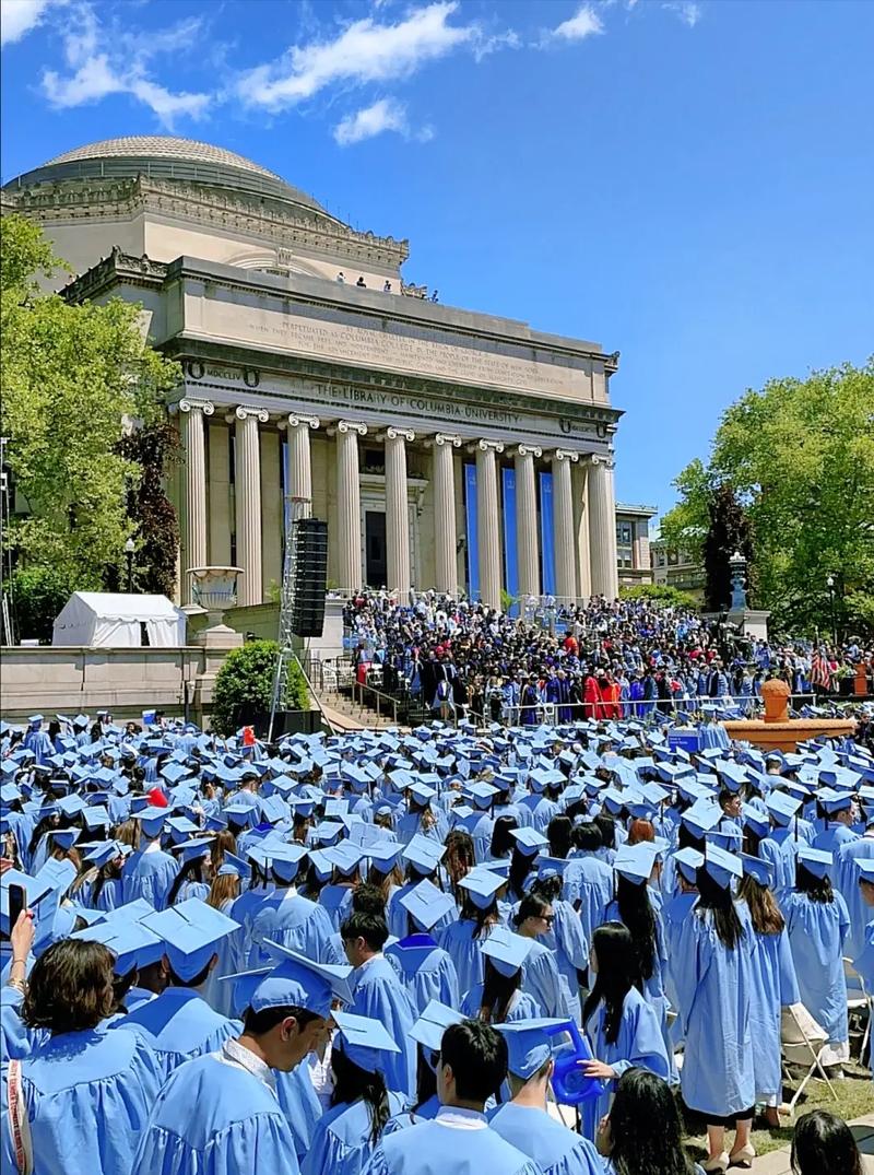 亚洲太平洋硕士商学院